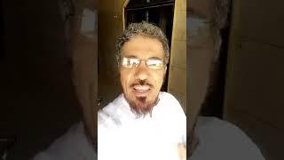 سلمان العودة  لي قصة مع السعادة