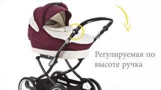 Коляска 2 в 1 Geoby C3018 www.goodbaby-shop.com