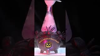 Halloween Party Drink  #shorts #cocktail #recipe