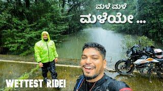 ಮಳೆ ಮಳೆ ಮಳೆಯೇ.. - Wettest Ride Of This Monsoon Ft @SHUTTERBOXFILMS - AnnyArun