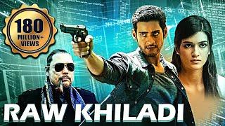 Raw Khiladi  MAHESH BABU Hindi Dubbed Movie  South Movies Hindi Dub