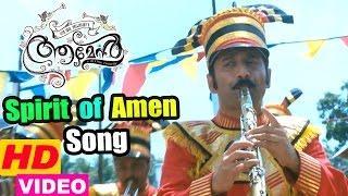 Amen movie scenes  Spirit of Amen song  Fahadh wins the competition  Kalabhavan Mani demise