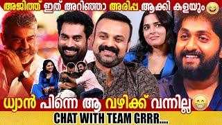 KUNCHACKO BOBAN  SURAJ VENJARAMOODU  GRRR MOVIE  CHOYCH CHOYCH POWAM  GINGER MEDIA