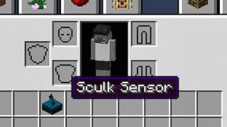 how to get sculk sensor in minecraft 1.17 not clickbait