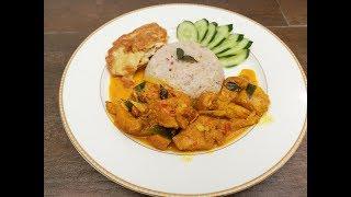 Coconut Turmeric Chicken 椰浆黄姜鸡 MummyKim