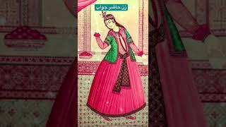 داستان طنز مرد هوسران و زن #داستان #shorts #shortvideo