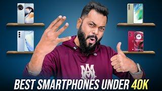 Top 5 Best Smartphones Under ₹40000 BudgetApril 2023