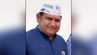 Sandeep Kumar scandal  Woman from the video files complaint against former AAP minister