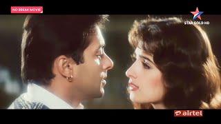 Madhosh Dil Ki Dhadkan - Jab Pyaar Kisise Hota Hai 1998 Salman Khan & Twinkle Khanna  90s Song