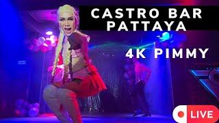 JAY at Castro bar Pattaya 0523 - HBD Bank ladyboy & gay special Show 10Sep2024