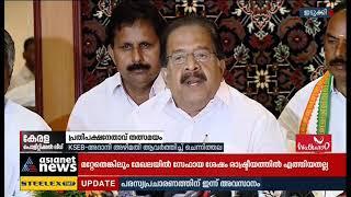 KSEB - അദാനി അഴിമതി ആവര്‍ത്തിച്ച് ചെന്നിത്തലKSEB - Adani scam repeats Ramesh  Chennithala