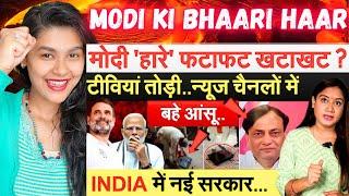 MODI Ki Hui BHAARI HAAR  Analysis By Pragya Mishra  Indian Reaction On Lok Sabha Election 2024