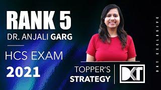 Rank 5 Haryana Civil Services Exam 2021  Dr. Anjali Gargs Strategy To Crack HCS In First Attempt