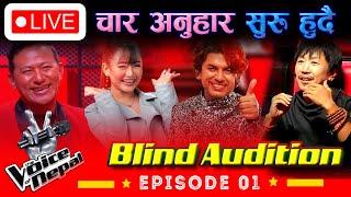 The Voice of Nepal Season -06  Blind Audition Update -2024