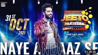 Jeeto Pakistan New Season 2 Special GuestWaseem Badami& Aadi Adeal AmjadARY Digital31st Oct 2021