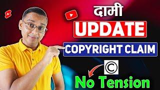 YouTube Copyright Claim Aba No Tension  YouTube Updated Copyright Song  Remove Garna Milne