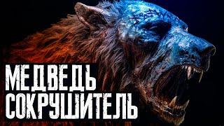 Diablo 4 - Друид билд Сокрушитель Гайд  Сезон 3