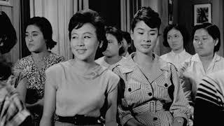 The Housemaid 1960 - Hanyo Click CC for English Subtitles