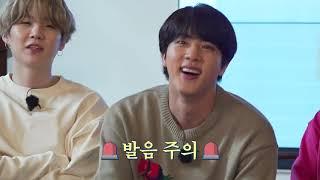 ENG SUB Run BTS 2020 - EP.118 Full Episode