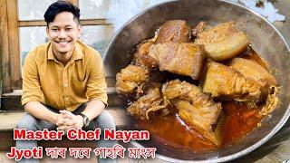 Assam master chef Nayan Jyoti Da Stylet Gahori Mangkho  Assamese pork recipe