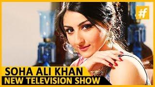 Bollywood Actress Soha Ali Khans Latest Interview with #famestar ABK Dutta  Live on #fame