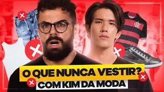 ERROS DE MODA QUE VOCÊ AINDA COMETE  com Kim da Moda   Moda Masculina 2024