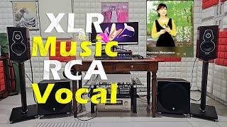XLR or RCA cable  Music vs Vocal {Please read description}
