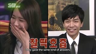 Yoona and Lee Seung Gi Moment