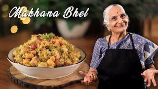 Weight-loss recipe Makhana Bhel by Gujju Ben I Healthy Gujarati Recipe I मखाना भेल I મખાના નુ ભેલ