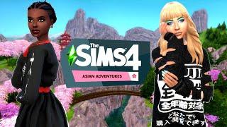 The Sims 4  ASIAN ADVENTURES Mod Review  Welcome to Sakura Hills