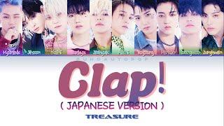 TREASURE 트레저  CLAP  JAPANESE VERSION   Lyrics ColorCodedENGHANROM가사