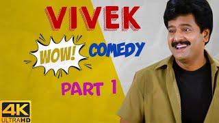 Viveks Evergreen Comedy Part 1  Vivek Comedy Scenes  Whistle  Middle Class Madhavan