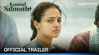 Kumari Srimathi - Official Trailer  Prime Video India