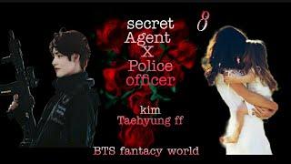 Secret Agent X Police officer Kim Taehyung ff chapter 8 The Trap. #btsarmy #bts #btstaehyung #btsff