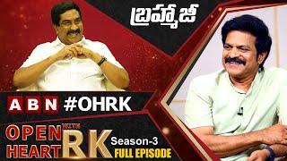 Actor Brahmaji Open Heart With RK  Full Episode  Season -3  OHRK