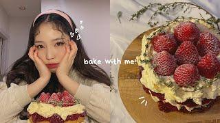 bake with me aesthetic korean victoria cake ︱baking with krystal ep.1