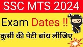 ssc mts 2024 exam dates  mts havaldar exam dates