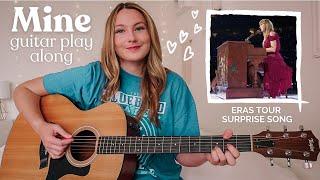 Taylor Swift Mine Guitar Play Along Eras Tour Surprise Song  Nena Shelby