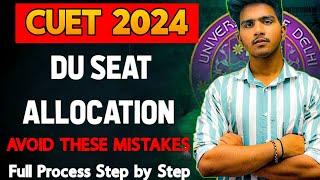 DU Phase 1 Seat Allocation  Full Process 