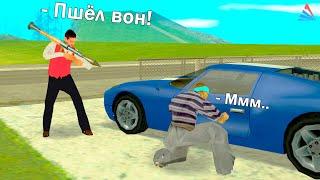 УГОНЯЕМ МАШИНЫ ИГРОКОВ С АЛИКОМ в GTA SAMP #3 мы теперь богачи