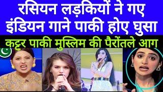 Pak Media Shocked  Russian girls sing indian songs  Pakistani reaction