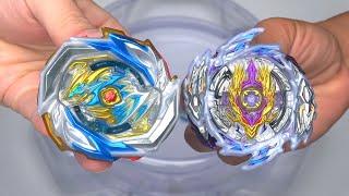 RAGE LONGINUS vs IMPERIAL DRAGON - LUI vs DRUM  Beyblade Burst Super King ベイブレードバーストスーパーキング