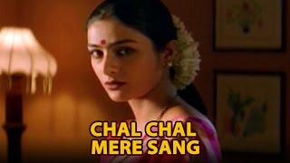 Chal Chal Mere Sang Video Song - Astitva