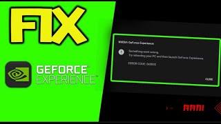 2 СПОСОБА Исправления ошибки nvidia geforce experience error code 0x00010x0003