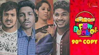 Fun Bucket  90th Episode  Funny Videos  by Harsha Annavarapu  #TeluguComedyWebSeries