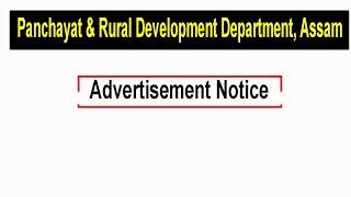 Panchayat & Rural Development Department Notification cancelled 2022  PNRD Notice 2022