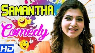 Samantha  Samantha Comedy scenes  Kaththi comedy scenes  Neethane En Ponvasantham Comedy scenes