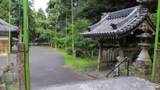 Santuario en Toba. Mie Ken Japón. mayo 2016.