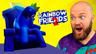 РАДУЖНЫЕ ДРУЗЬЯ 2 роблокс  ПОЛНОЕ ПРОХОЖДЕНИЕ  Rainbow Friends 2 roblox  Новые монстры