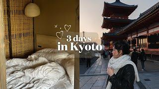 Japan Diaries last few days in Tokyo + food tour in Kyoto